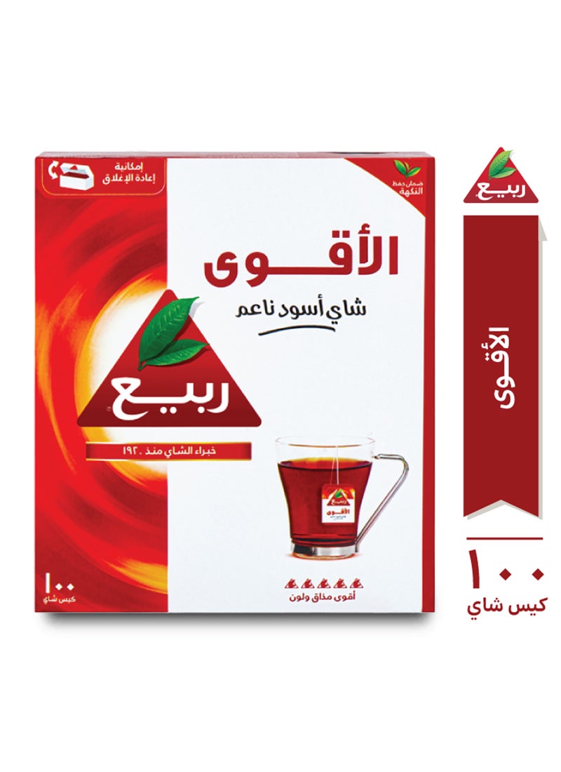 Rabea tea Extra Strong Fine Black Tea 100 Teabags (200g) - Image 3